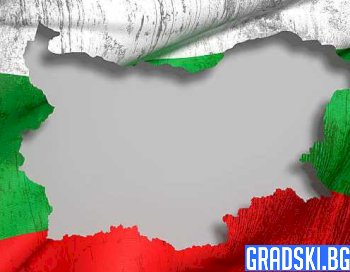 Ще се оправили България - проблемите на страната